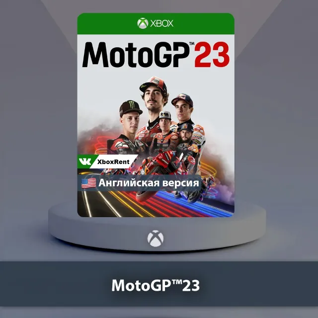 💎 MotoGP 23 🎮 Xbox One | Series X|S