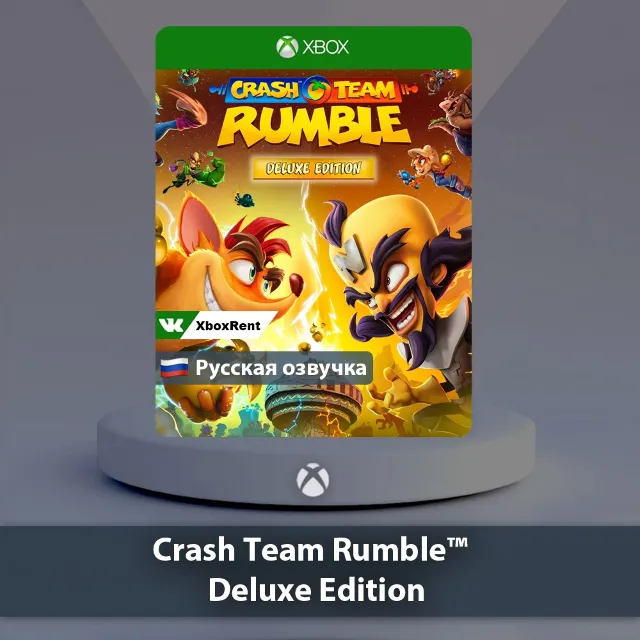 💎 Crash Team Rumble Deluxe 🎮 Xbox One | Series X|S