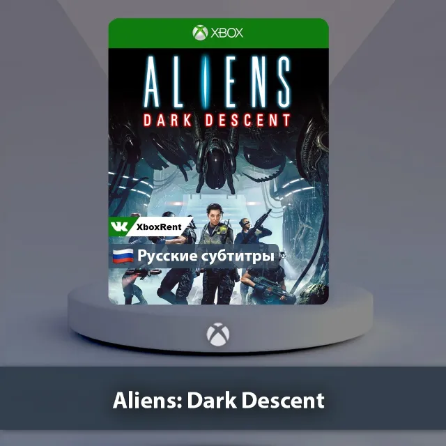 💎 Aliens Dark Descent 🎮 Xbox One | Series X|S