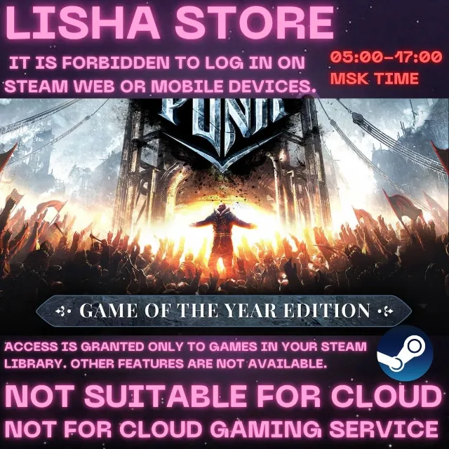 Frostpunk Game of the Year Edition На 30 или 90 дней
