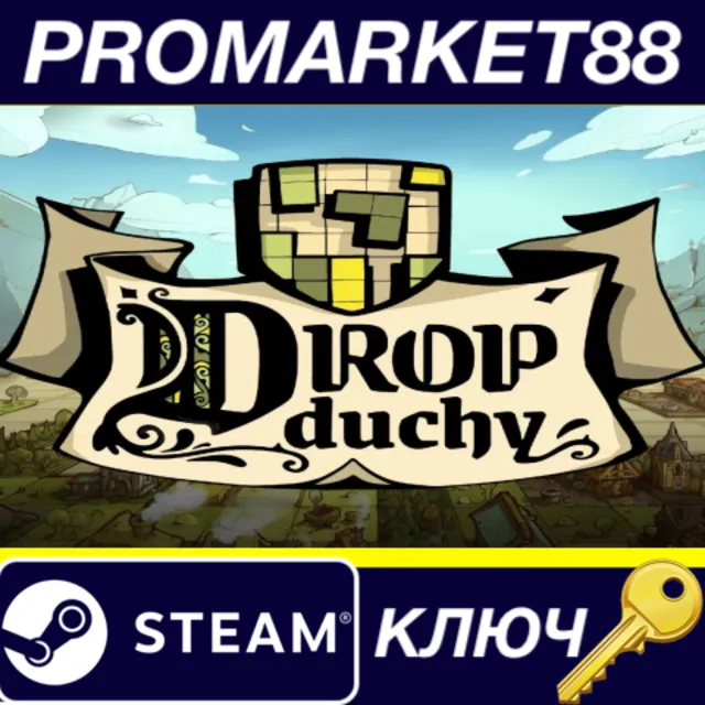 ⭐ Drop Duchy Steam КЛЮЧ 🔑 GLOBAL (NO TR)