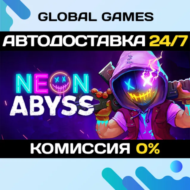Neon Abyss🔑Steam Ключ РФ+СНГ