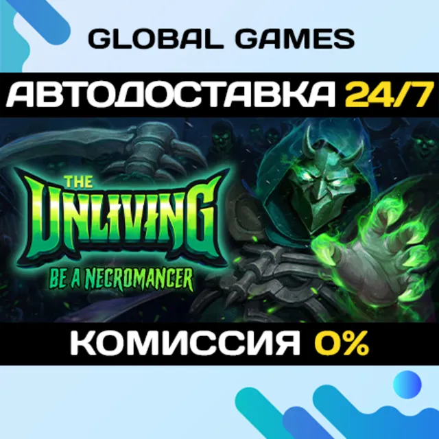 The Unliving🔑Steam Ключ РФ+СНГ