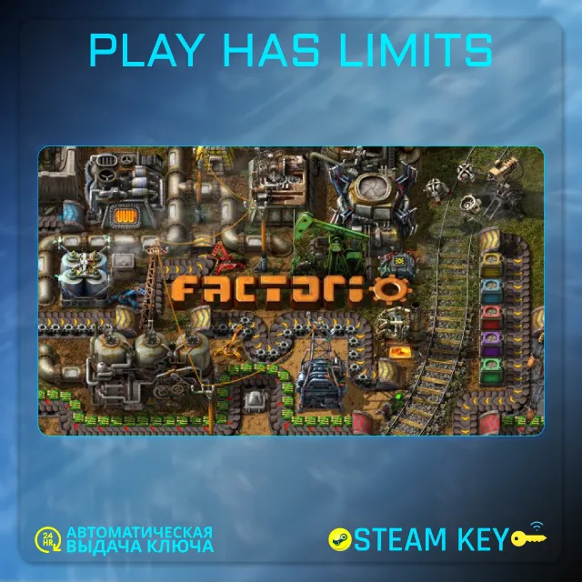 🔑Factorio КЛЮЧ STEAM Global + РФ