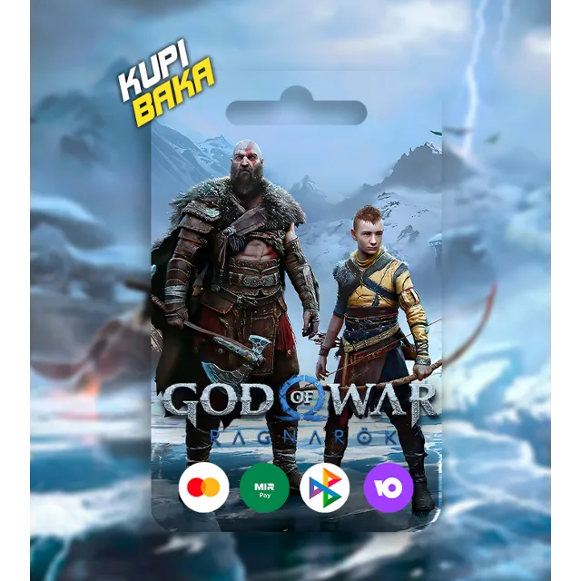 God of War Ragnarok• Выбор региона + Выбор версии •