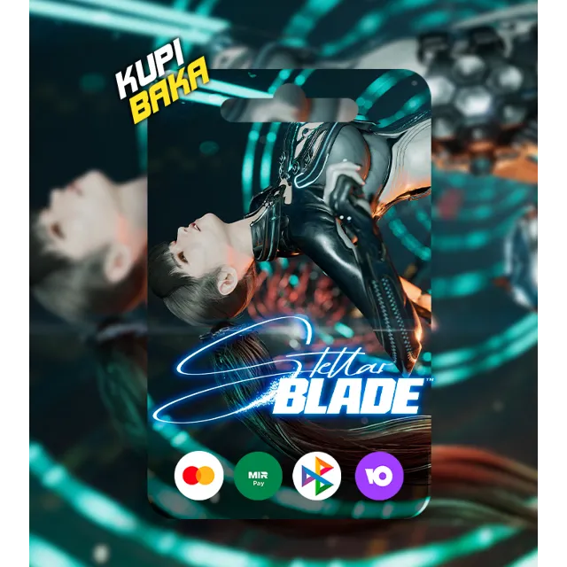 🌌Stellar Blade + подарок Steam🌌RU/TR/AR/UA