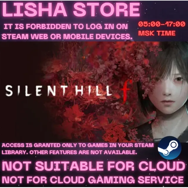 SILENT HILL f Digital Deluxe Стим Оффлайн на 90 дней