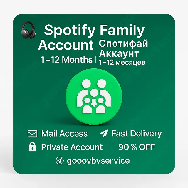 Spotify Premium Family | Аккаунт | 1–3 месяцев