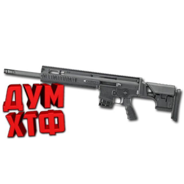 Макрос Warface на FN-SCAR CREEDMOOR. Bloody X7 Logi Raz