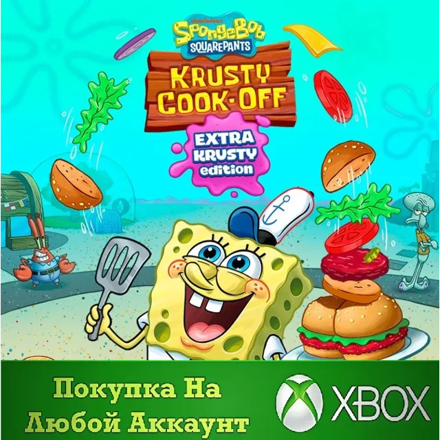 SpongeBob: Krusty Cook-Off Extra Krusty Edition XBOX