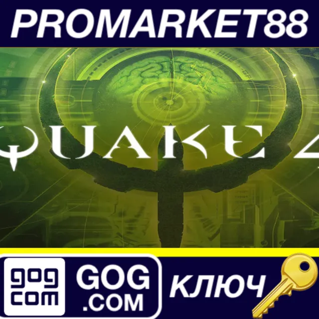 ⭐ Quake IV GOG КЛЮЧ 🔑 GLOBAL (NO TR)