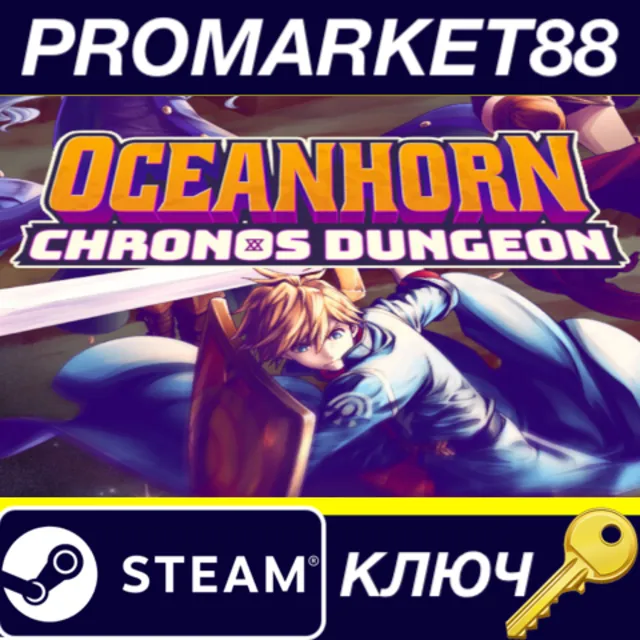 ⭐Oceanhorn: Chronos Dungeon Steam КЛЮЧ 🔑GLOBAL (NO TR)