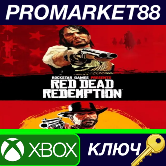 ⭐ Red Dead Redemption &amp; Red Dead Redemption 2 Bundle EU