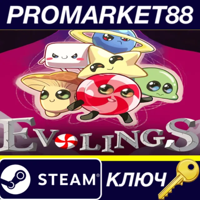 ⭐ Evolings Steam КЛЮЧ 🔑 GLOBAL (NO TR)
