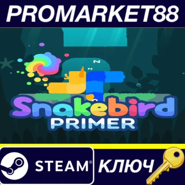 ⭐ Snakebird Primer Steam КЛЮЧ 🔑 GLOBAL (NO TR)