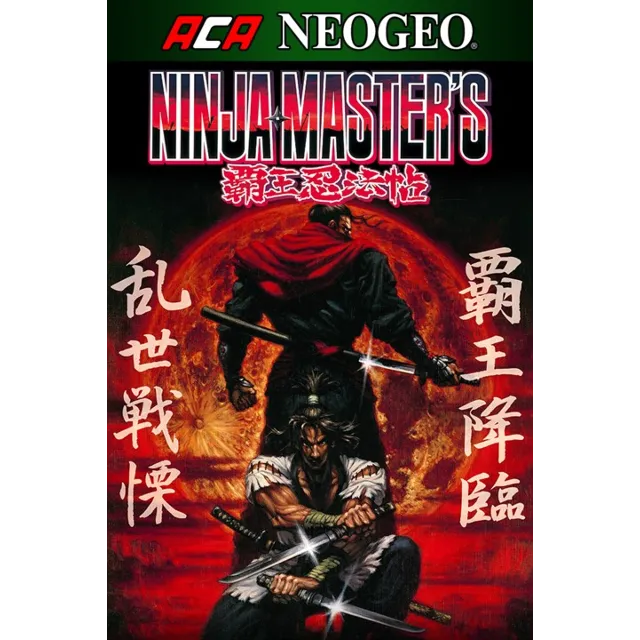 ✅ ACA NEOGEO NINJA MASTER'S Xbox One|X|S активация