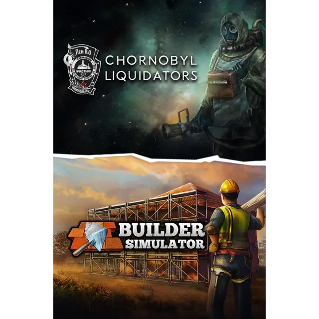 ✅ Builder Liquidator Bundle Xbox One|X|S активация