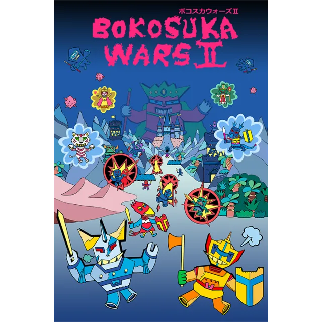 ✅ BOKOSUKA WARS Ⅱ Xbox One &amp; Xbox Series X|S активация
