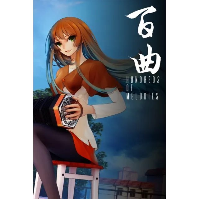 ✅ Bai Qu: Hundreds of Melodies Xbox One|X|S активация
