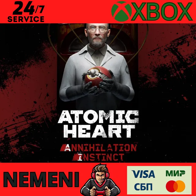 ATOMIC HEART ANNIHILATION INSTINCT(DLC) XBOX КЛЮЧ