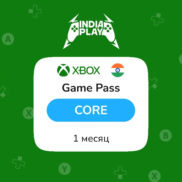 XBox Game Pass Core | 1 Месяц | ИНДИЯ, АВТО