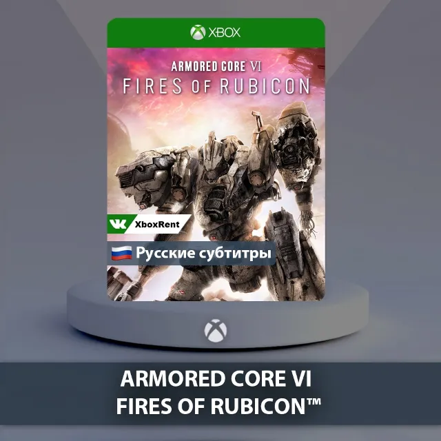 💎 ARMORED CORE VI FIRES 🎮 Xbox One | Series X|S