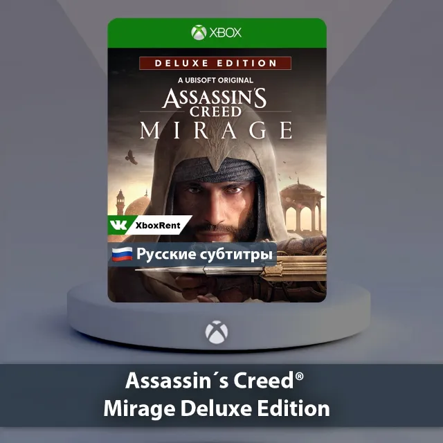💎 Assassin´s Creed Mirage 🎮 Xbox One | Series X|S