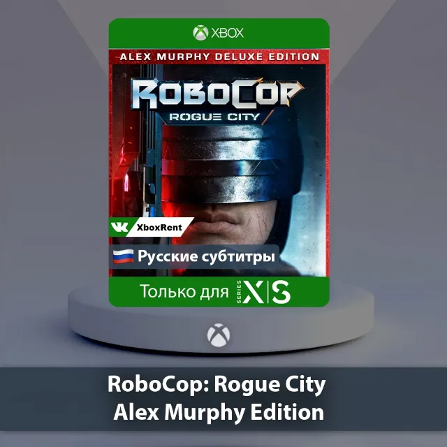💎 RoboCop Rogue City Alex 🎮 Xbox Series X|S