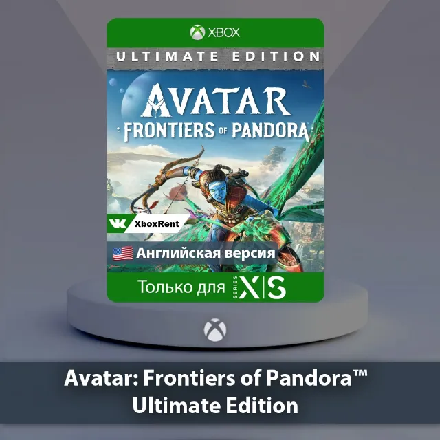💎 Avatar Frontiers of Pandora 🎮 Xbox Series X|S