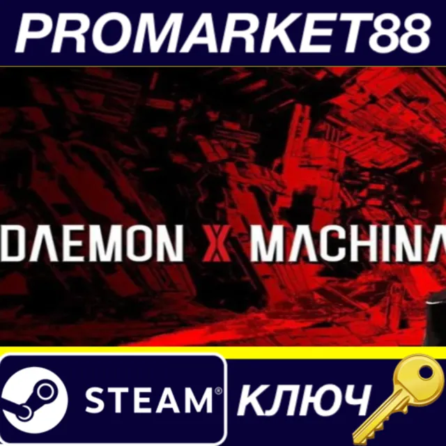 ⭐ DAEMON X MACHINA EU Steam КЛЮЧ 🔑 ЕВРОПА