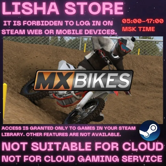 MX Bikes Стим 30 или 90 дней