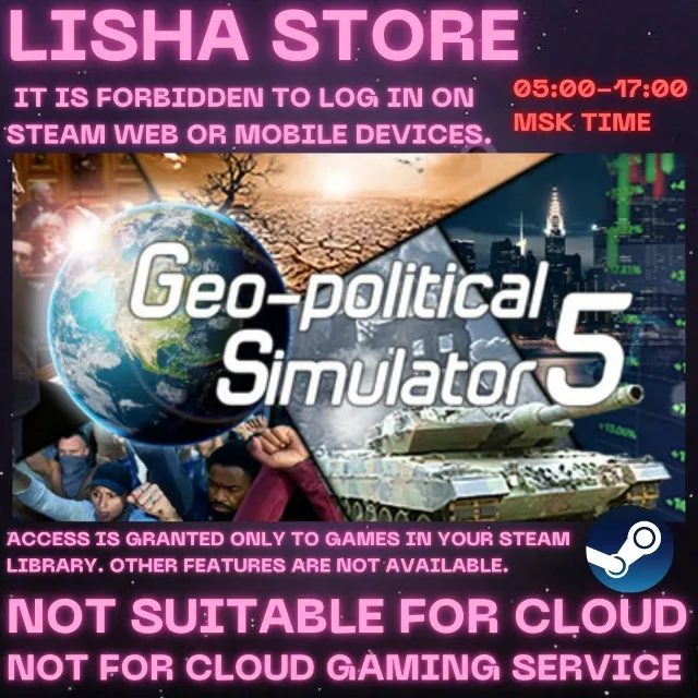 Geo-Political Simulator 5 Стим 30 или 90 дней