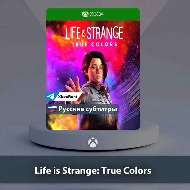 💎 Life is Strange True Colors 🎮 Xbox One | Series X|S