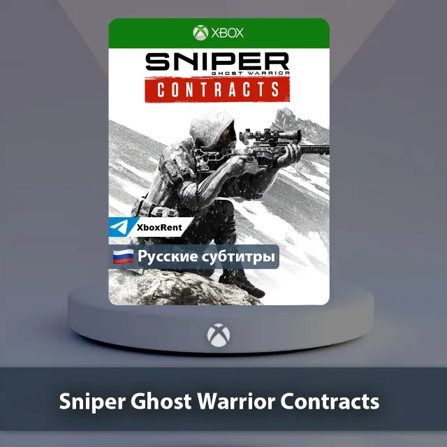 💎 Sniper Ghost Warrior Contracts 🎮Xbox One|Series X|S
