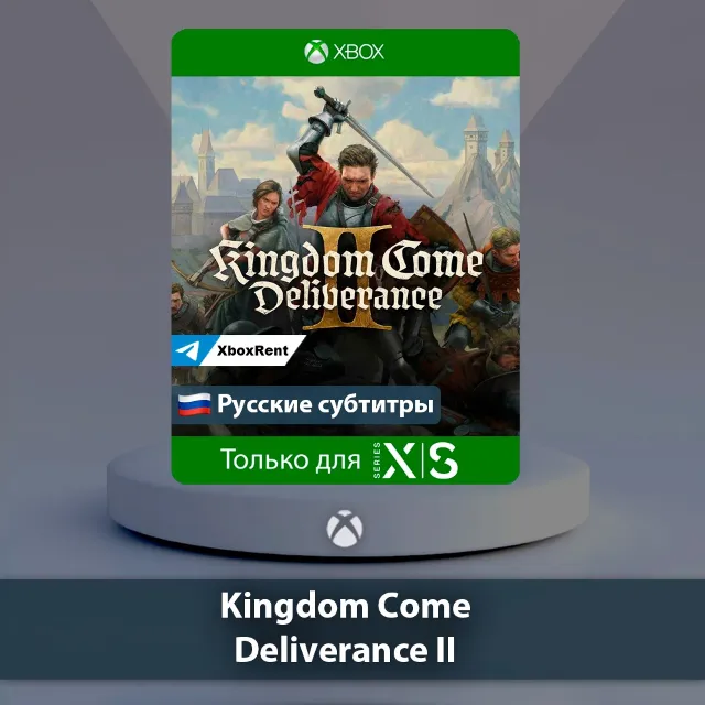💎 Kingdom Come Deliverance II 🎮 Xbox Series X|S