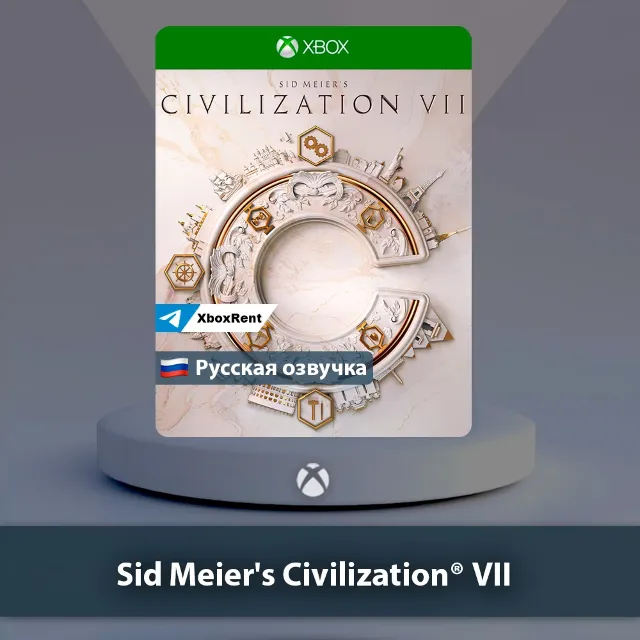 💎 Sid Meier's Civilization VII 🎮Xbox One | Series X|S