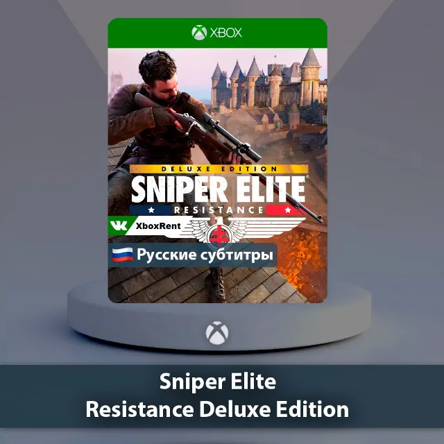 💎 Sniper Elite Resistance 🎮 Xbox One | Series X|S