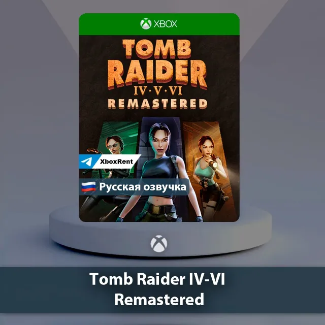 💎 Tomb Raider IV-VI Remastered 🎮Xbox One | Series X|S