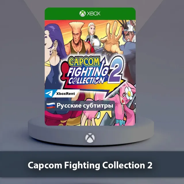 💎 Capcom Fighting Collection 2 🎮Xbox One | Series X|S