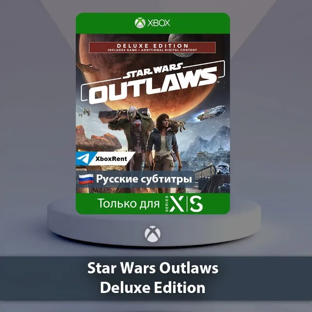 💎 Star Wars Outlaws Deluxe 🎮 Xbox Series X|S