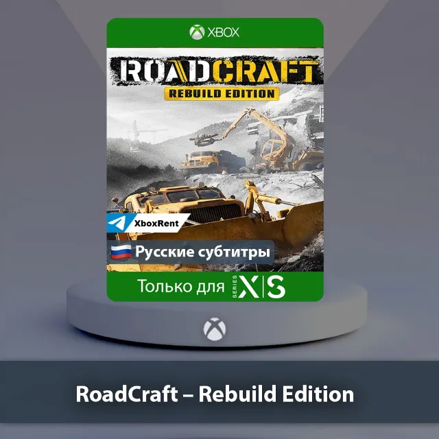 💎 RoadCraft Rebuild Edition 🎮 Xbox Series X|S
