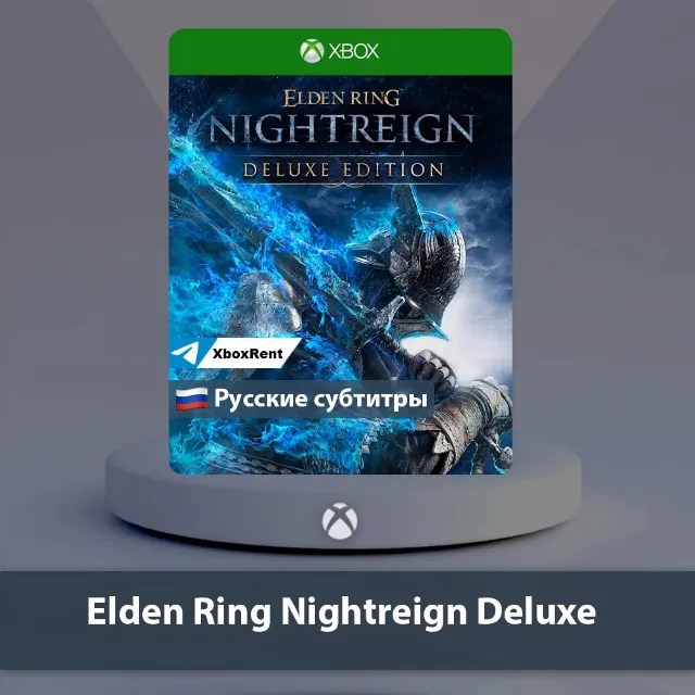 💎 Elden Ring Nightreign Deluxe 🎮Xbox One | Series X|S