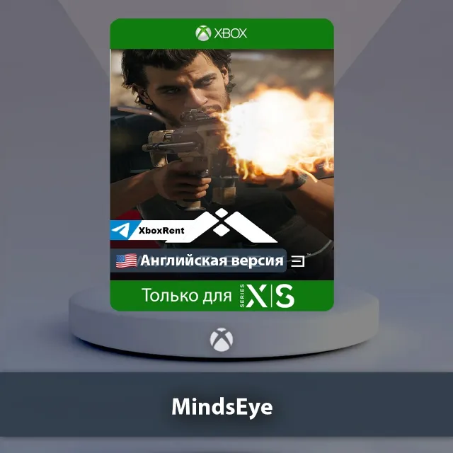 💎 MindsEye 🎮 Xbox Series X|S