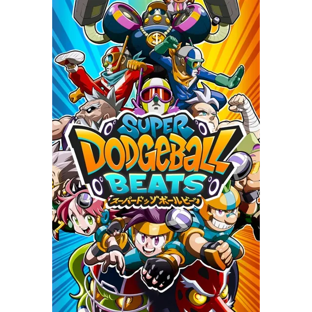 ✅ Super Dodgeball Beats Xbox One|X|S активация