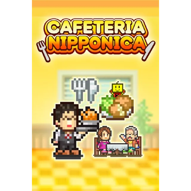 ✅ Cafeteria Nipponica Xbox One|X|S активация