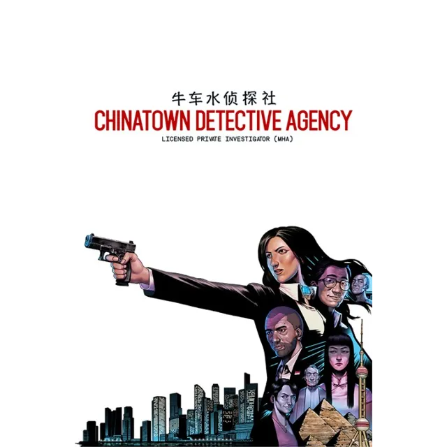✅ Chinatown Detective Agency Xbox One|X|S активация