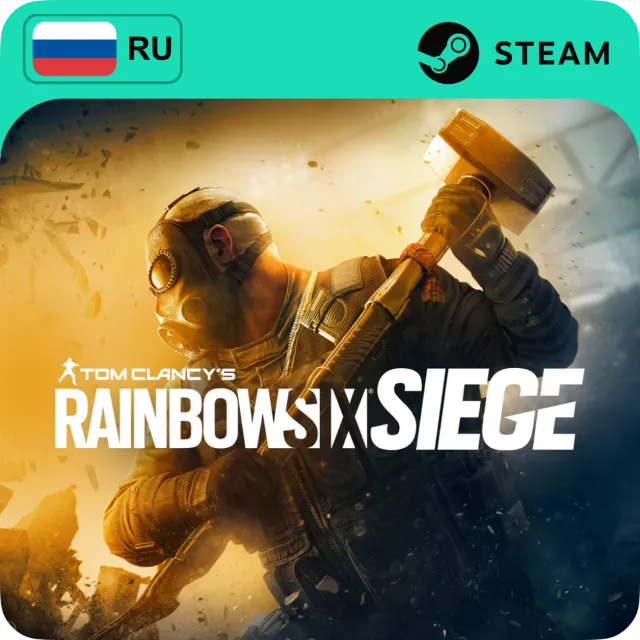 1200-16000 R6 CREDITS TOM CLANCY'S RAINBOW SIX SIEGE X