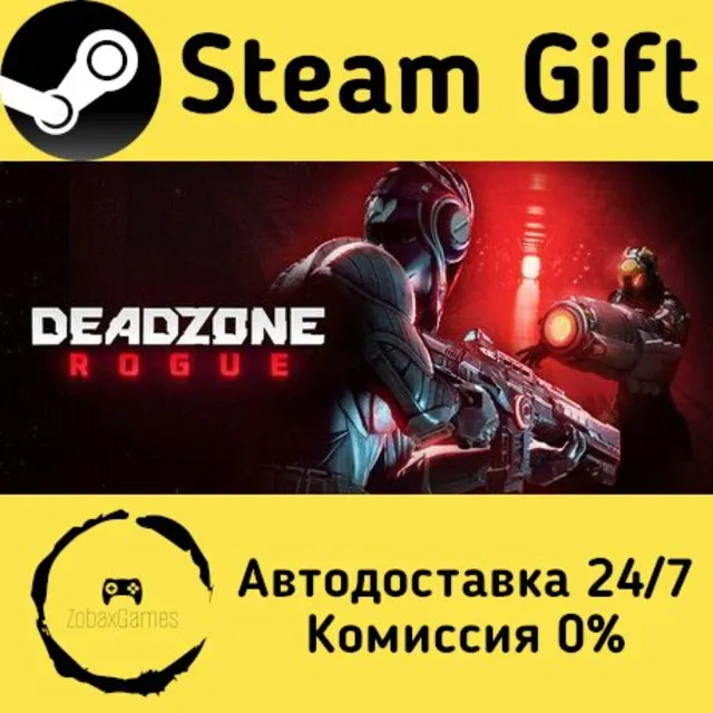 🚀 Deadzone: Rogue 🤖 Steam Gift Россия ⚡ мгновенно