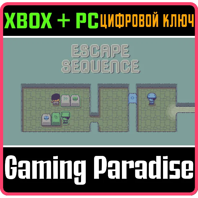 ESCAPE SEQUENCE BUNDLE XBOX SERIES S|X + PC (WIN) КЛЮЧ/