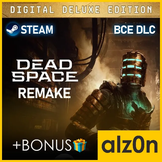 ・Dead Space Remake - Deluxe Edition + ПОДАРОК・STEAM・